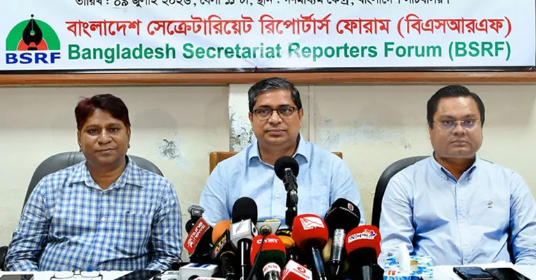 ‘বিএসআরএফ সংলাপ’ এ প্রতিমন্ত্রী মীর শাহে আলম
